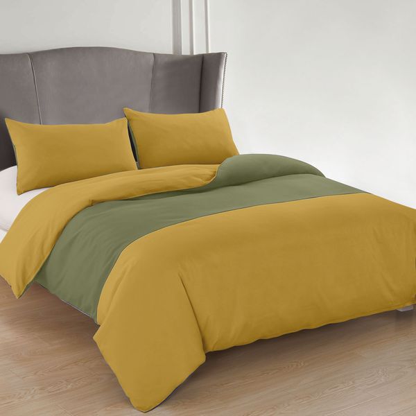 Dual Olive Green & Gold Queen Duvet Set