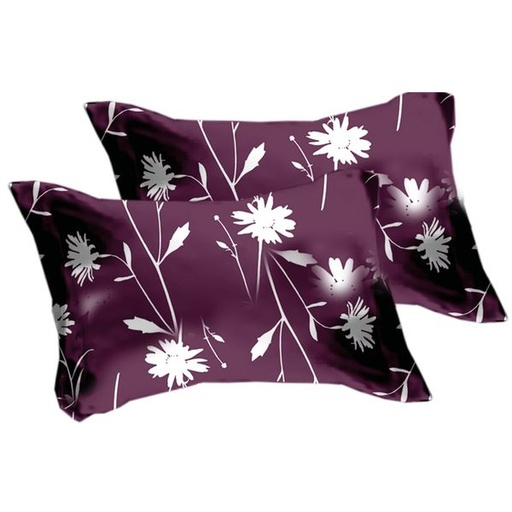 [7317] Daisy Pillowcases 2pc